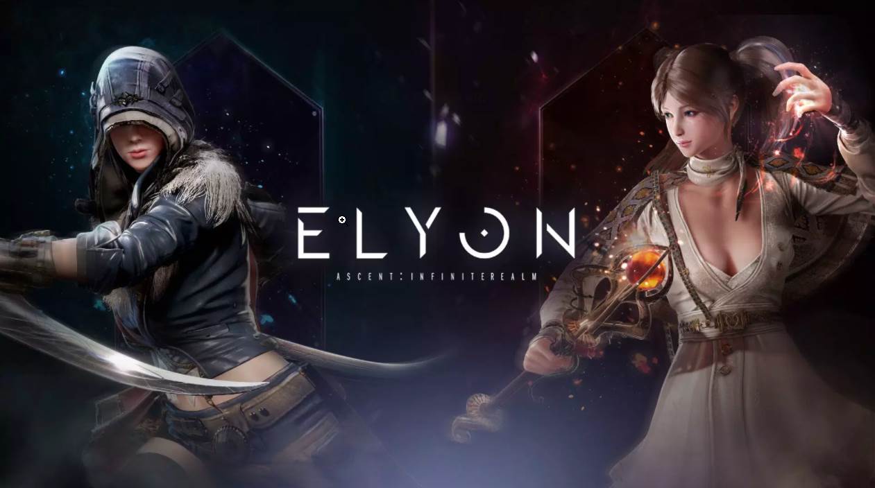 All Classes in Elyon